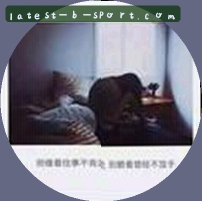 孙浩