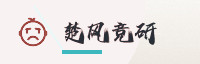 合作伙伴